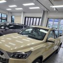 루마버텍스 올카 이미지