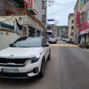 라마즈산부인과의원