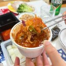 일산맛집어화둥둥