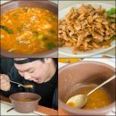 충청도식당 이미지