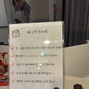 E편한PC | 일산 화정 파티룸 프리즘 후기 | 플스 닌텐도 보드게임 완비