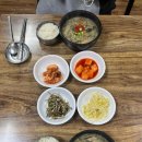 갑순이네 이미지