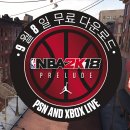 주식회사 하운드13 게임동아