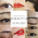 제이진뷰티아카데미 이미지