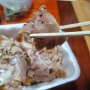 진성닭갈비.신라찜닭.김형우족발