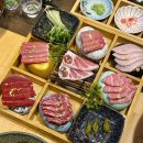 일도참치 | 평택 참치 맛집 일도참치 고덕점 솔직후기