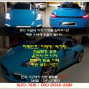 남원카써비스 이미지