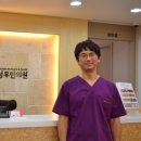 박성후한의원 이미지