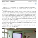 신녕초등학교 -찾아가는 음악 감성교실 이미지