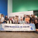 내수읍 모해센터 이미지