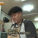 수연수선 이미지