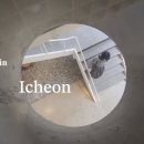 ICHEON13 이미지