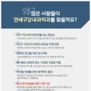 연세구강내과치과의원 네이버블로그