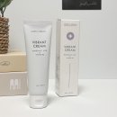 [퀸스로사리] 비브란트 미백크림 50ml 사용 후기 ✨