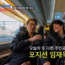 울산케미 MHN스포츠