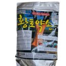 태일주식회사 이미지