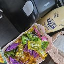 마장동고기집천호역점