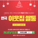 나비아트홀 티스토리