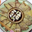육전 - 안성시 내혜홀2길 57 | 육전