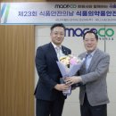 유니시티코리아(유) 이미지