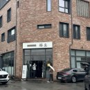 울산 송정 웨이팅 맛집 - 고급 중식 레스토랑 라오(feat. 내돈내산 솔직후기)