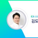 평택더세움신경외과의원 이미지