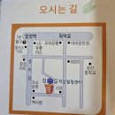 합정세탁소 | 홍대 마사지 참손길지압마사지힐링센터 합정점 저렴한 가격