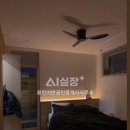 용인어반공인중개사사무소 이미지