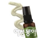 허브러버