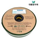 대풍농자재 이미지