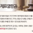 나라재무장부