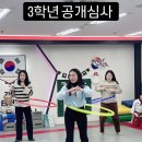 산새소리유치원+금샘어린이집 이미지