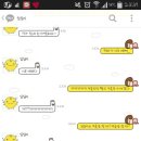 폰트자랑 테마자랑 하고 가요~ 이미지