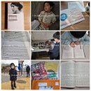 미라클태권도장 | 감사 일기_ 415일 차