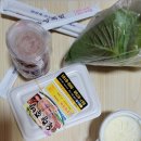 육향족발 이미지