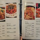 판도라위스키