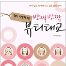 더시원뷰티