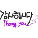 평화로공업사 이미지