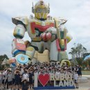 함안중학교 이미지