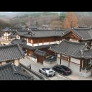 지에스25 성남은행타운점 | 트렁크 촬영지 34곳을 알려드립니다.