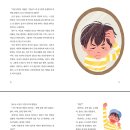 동호세탁소 이미지