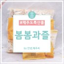 봄봄커머스 이미지