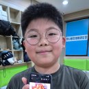 신광태권도 이미지