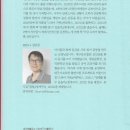 서재초등 이미지