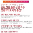 스텔라레지던스