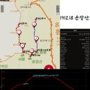 운장산송어횟집 이미지