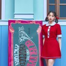 초코코(chococo)