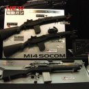 마루이 차기발매 전동총 M14 SOCOM 이미지