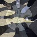 용마 | [등산] 초보자도 갈만한 용마•아차산 등산 후기 + 미나리 삼겹살 냠냠