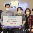 경기남부두레생협